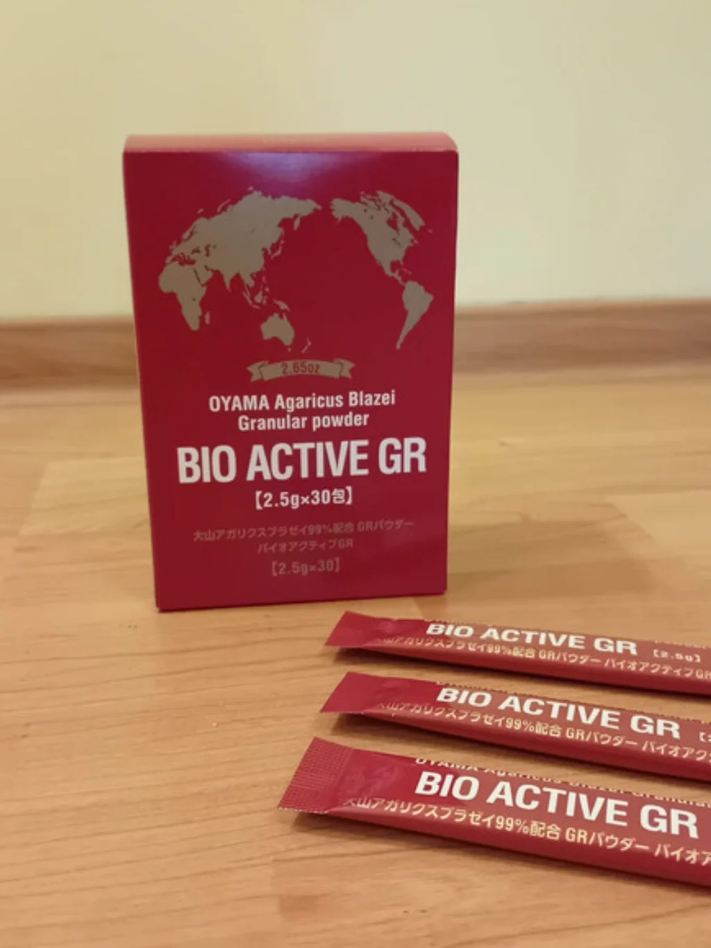 Supliment alimentar nutritiv Bio active gr